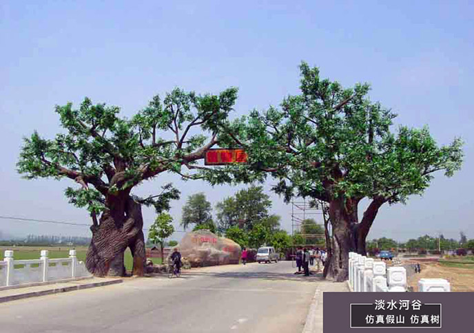 生態(tài)園大門價格