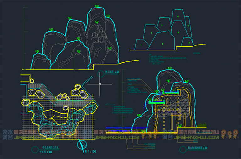 仿真假山施工圖