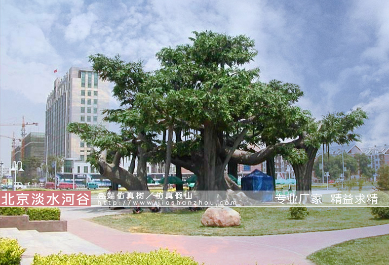 仿真樹