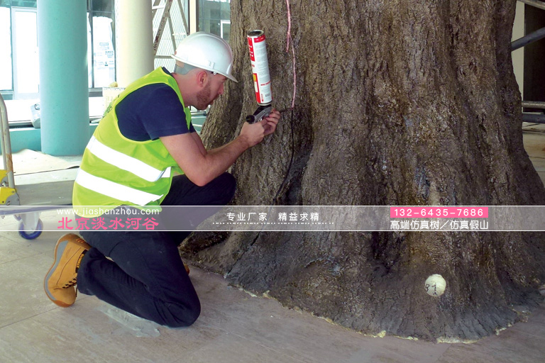 仿真樹