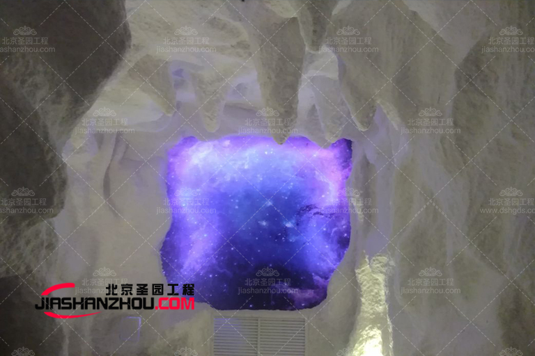 鹽療洞穴豪宅